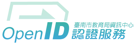請先登入